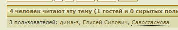 user posted image