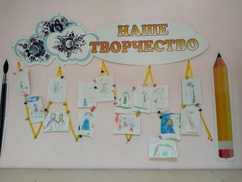  5402143387861251990 121