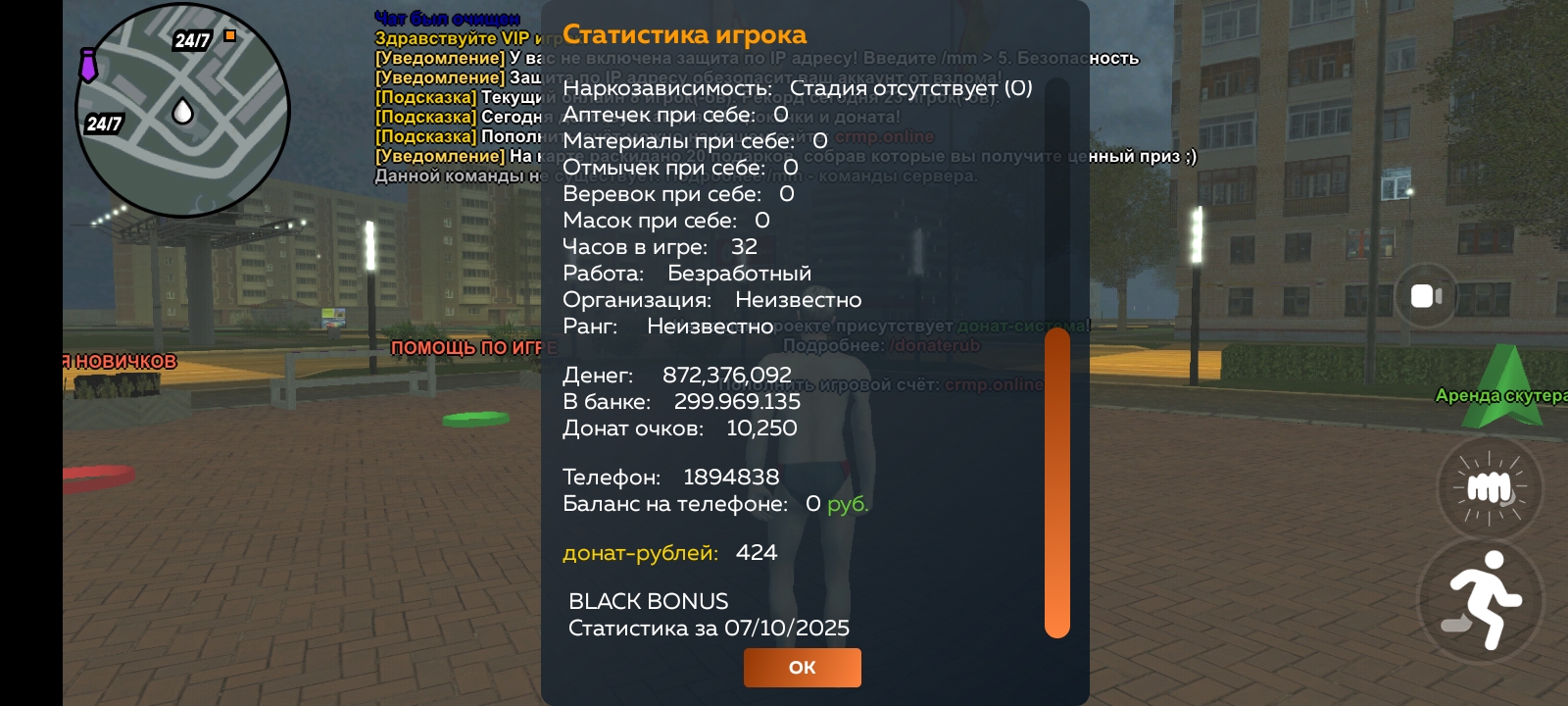 imgfoto.host