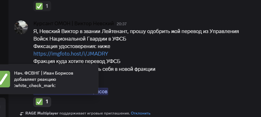 imgfoto.host