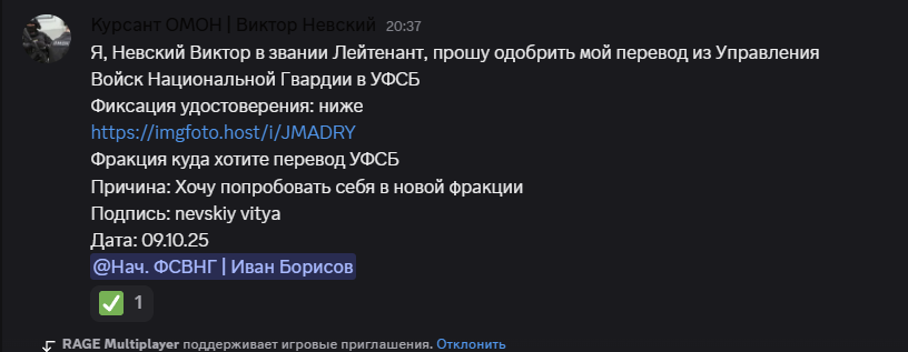 imgfoto.host