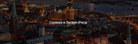https://a.imgfoto.host/2025/10/19/prohosterinfo1.jpeg