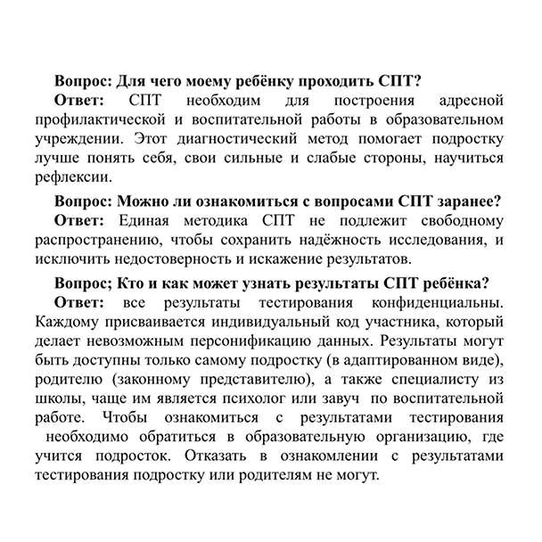 image-21-10-25-03-08-1.png