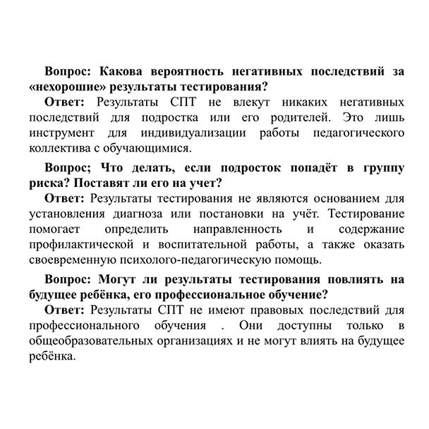 image-21-10-25-03-08-2.png