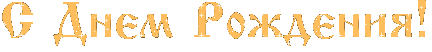 4no1bwrw4n67bpqozoopbegoz5empwfw4n47bxqozdea6ee.gif