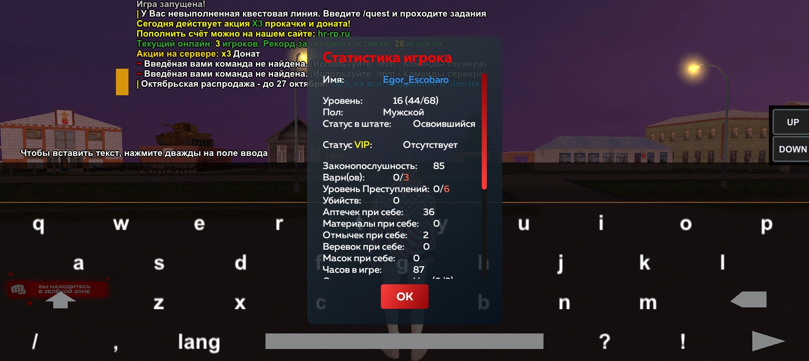 imgfoto.host