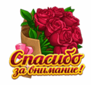 a87ba4c7395ed98ac994ab2489414ec6.gif