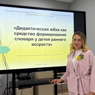 image-22-10-25-10-04