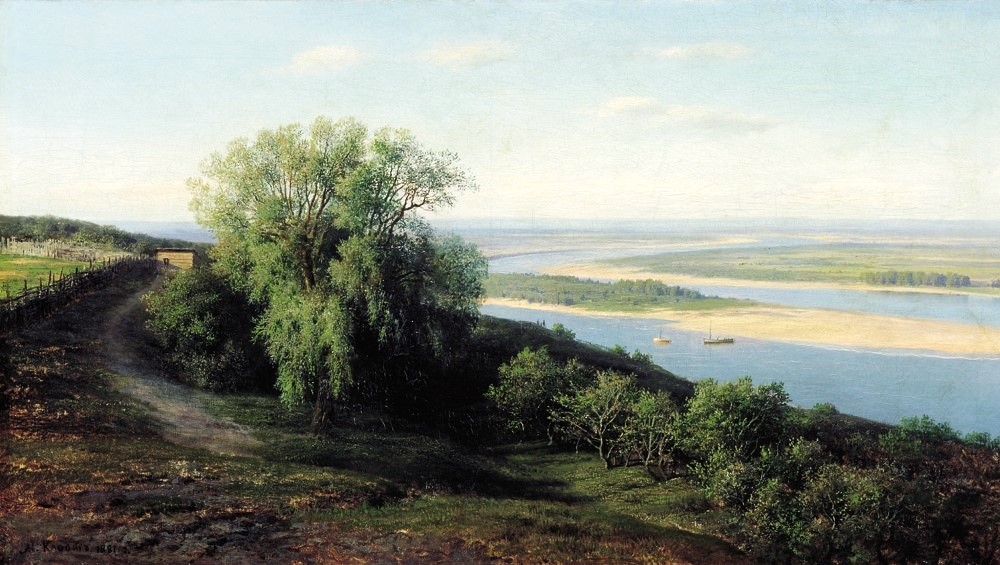 VOLGA-BLIZ-SIMBIRSKA.-1881...jpeg