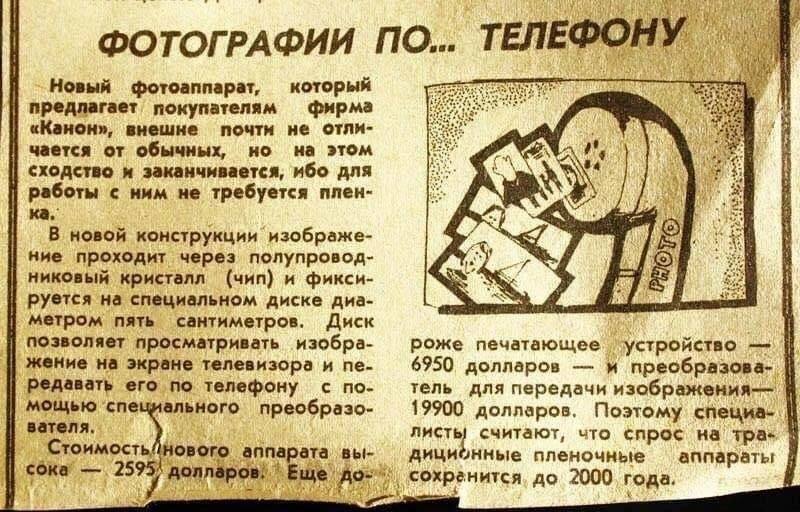 Фото/изображение с Телесериал.com